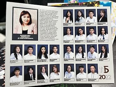 air 4: Фотосъёмка | Студия, С выездом | Фотосессия — 5