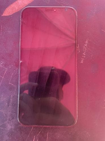 iphone 8 plus бу цена: IPhone 12 Pro, Б/у, 256 ГБ, Графит, 84 % — 2