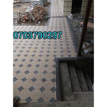 брусчатка бишкек дом брусчатки'' тротуарная плитка бордюры бишкек: Брусчатка Брусчатки Брусчатка Бишкек цена Брусчатка, евро брусчатка — 7