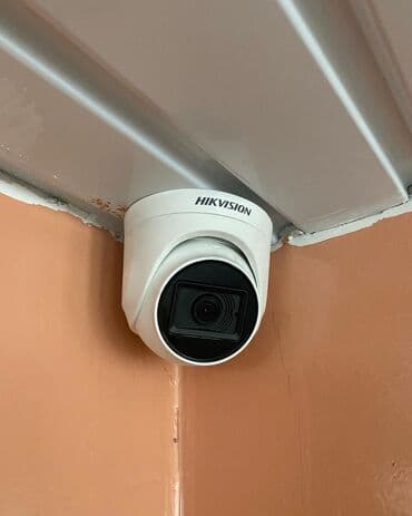 камеры слежения: Компания “Ln electronic” предоставляет следующйи спектр услуг : • — 6