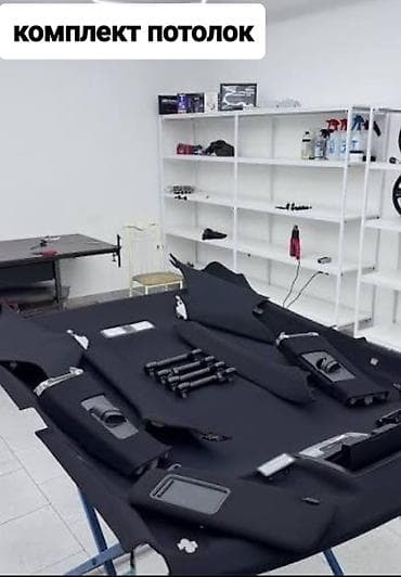машина салон: Автоателье: комплексные работы по интерьеру автомобиля Услуги: - — 1