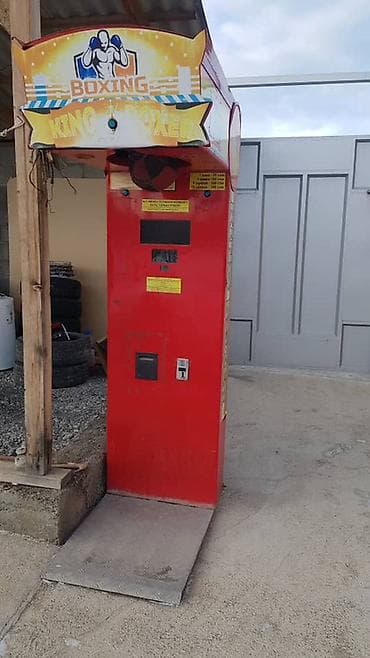 boxer: Игровой автомат «Boxing King Boxer» (силомер) - Тип: развлекательный — 1