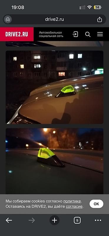 полик эво: Комплект поворотников Toyota — 2