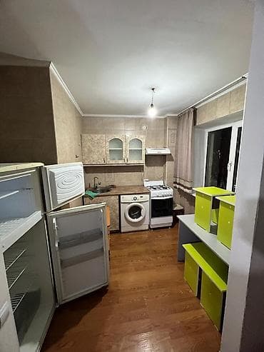 Кыймылсыз мүлк: 2 бөлмө, Толугу менен эмереги бар — 1