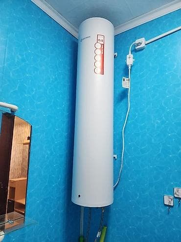 Аренда квартиры срочно бишкек Токтогула 90