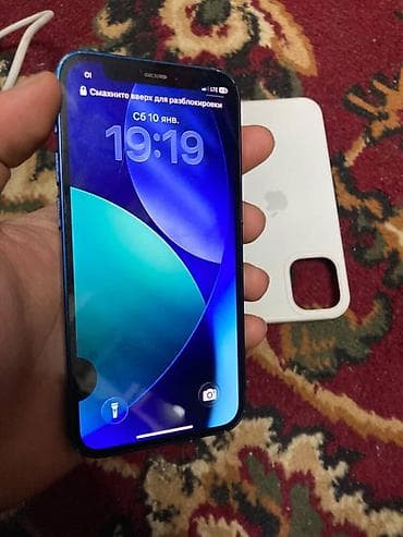 дисплей iphone 8 plus: IPhone 8 Plus, Б/у, 64 ГБ, Space Gray, Чехол — 6