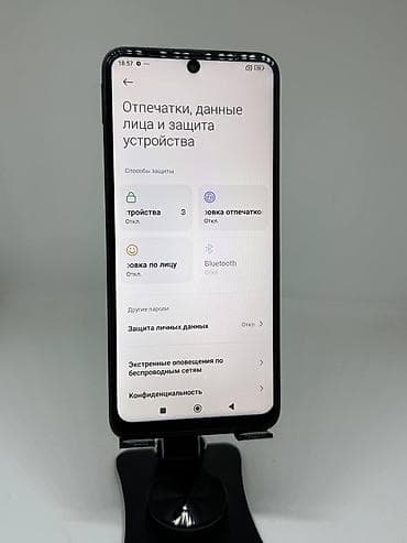 elden ring ps4: Redmi, Redmi Note 12, Б/у, цвет - Синий, 2 SIM — 10
