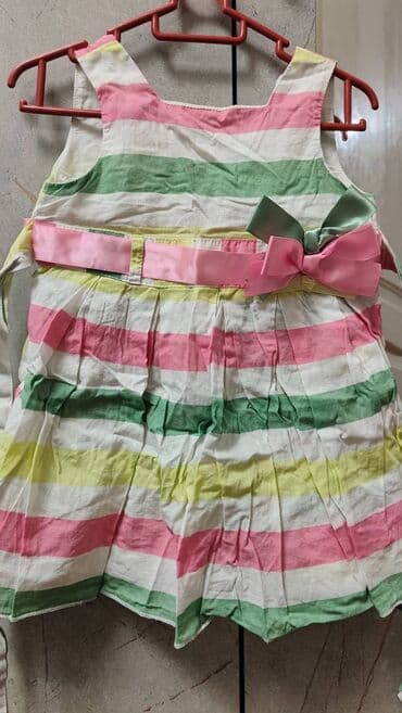 кийим алам: Балдар көйнөгү, Колдонулган — 7