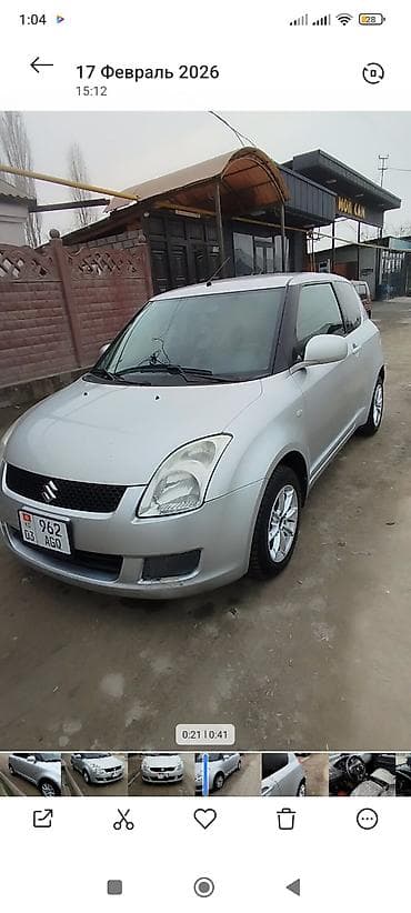 suzuki машина: Suzuki Swift: 2026 г., 1.3 л, Механика, Бензин, Хэтчбэк — 1