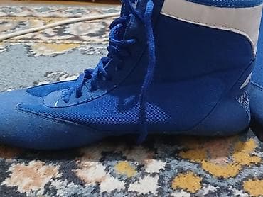 трико борцовский: Борцовки Green Hill (модель с логотипами GREEN HILL и маркировкой — 4