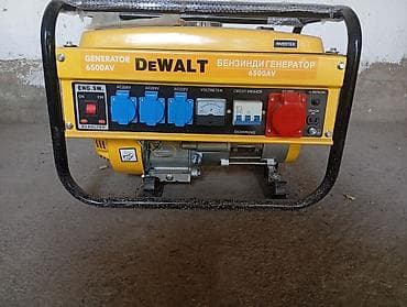 Бензиновый генератор DeWALT 6500AV (инверторный) Основные