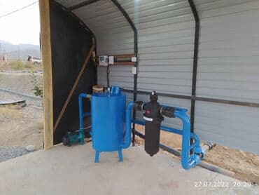 смета на строительство крытого мини футбольного поля: Больше 6 лет опыта — 6