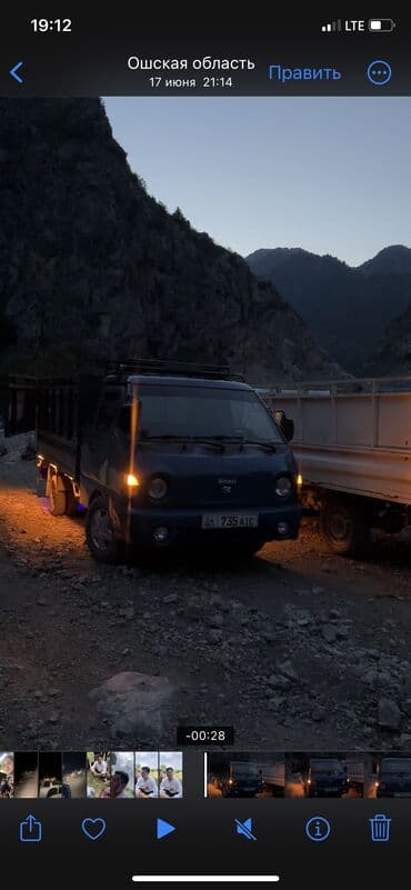 Продажа авто: Hyundai Porter: 2002 г., 2.6 л, Механика, Дизель — 7