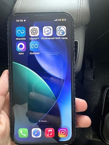 ми 9 с: IPhone 13 Pro, Б/у, 256 ГБ, Голубой, Чехол, 100 % — 4