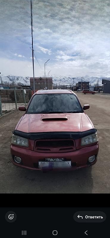 Subaru Forester: 2002 г., 2 л, Автомат, Бензин, Универсал