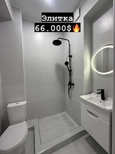 1 комната, 31 м², Элитка, 9 этаж, Евроремонт