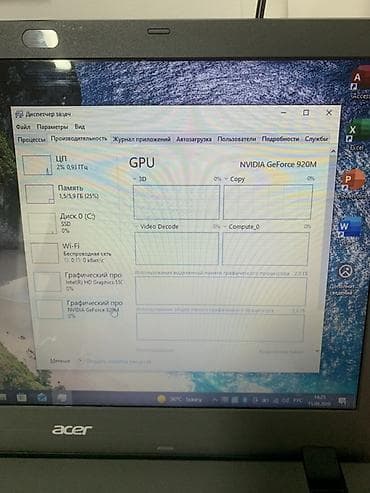 microsoft laptop 3: Ноутбук Acer 15.6" Характеристики: - Экран 15.6", матовое покрытие. - — 7