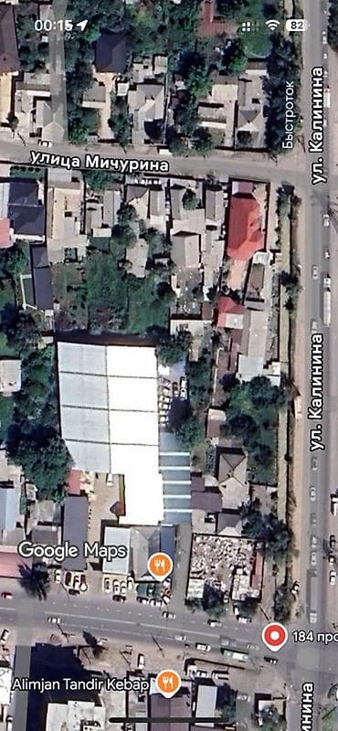 уча: 56 соток, Для бизнеса, Красная книга — 2