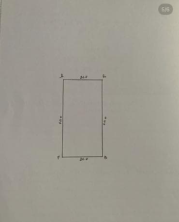 современный: 8 соток, Для строительства, Красная книга, Тех паспорт — 5