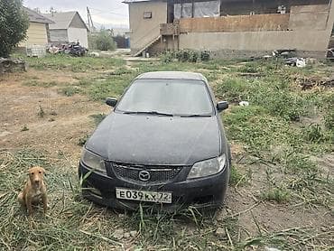 mazda 323 седан: Mazda Familia: 2003 г., Автомат, Седан — 2