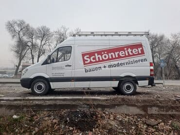 sprinter vip: Легкий грузовик, Mercedes-Benz, Стандарт, 2 т, Б/у — 9