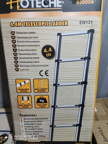 Лестницы-трансформеры: Металлическая лестница Наружные, Гарантия, Форма лестницы: Прямая, Стиль: Классический — 7