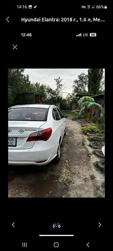 santa fe: Hyundai Elantra: 2018 г., 1.6 л, Механика, Газ, Седан — 6