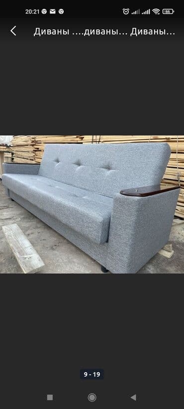 2 х местный раскладной диван: Раскладной диван, Новый — 10