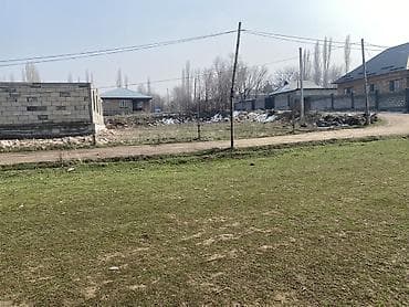 дом продам: 6 соток, Для строительства, Красная книга — 2