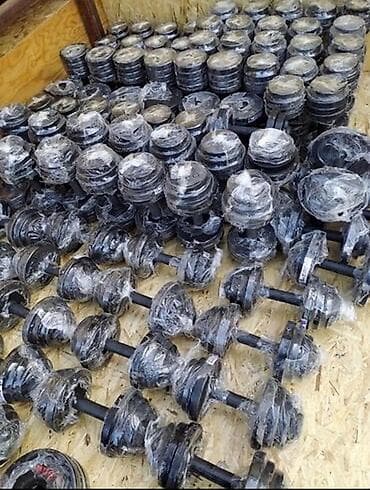 Спорт и хобби: Разборные гантели классического типа - Материал дисков: металл — 1