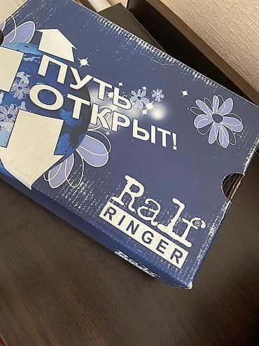 обувь rax: Босоножки Ralf Ringer Оригинал Кожаные Покупали дорого, цену видно — 3
