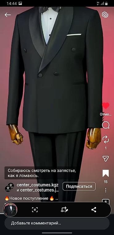 женская обувь зима: Saco смокинг 46 размер тройка +рубашка галстук — 8