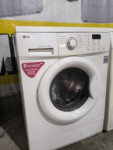 бытовая техника бишкек в рассрочку: Стиральная машина LG, Б/у, Автомат, До 5 кг, Полноразмерная — 2