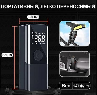 насос зил: Компрессор автомобильный аккумуляторный. 10000mAh беспроводный — 10