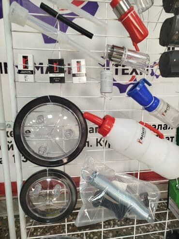 сухое молоко для животных: 🔧ЗАПОСНЫЕ ЧАСТИ НА ДОИЛЬНЫЕ АППАРАТЫ!!!! 🗣️Только в компании — 5