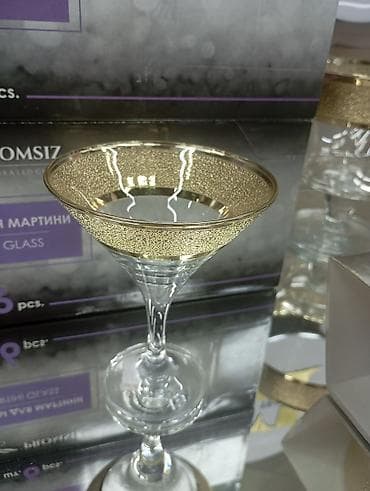 Набор бокалов для мартини PROMSIZ Decorated Glass - Тип: бокалы для — 4