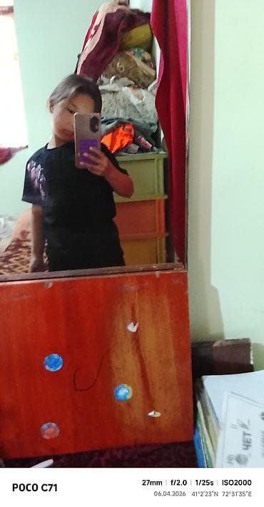 зеркало полный рост: Настенное зеркало с деревянной нижней панелью - Тип: прямоугольное — 3