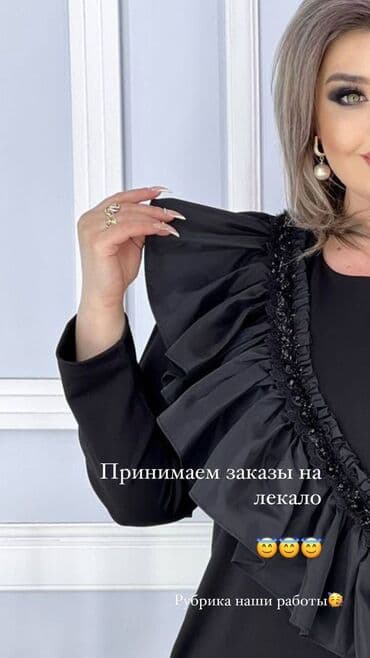 как найти заказчика в швейный цех: ЭКСПЕРЕМЕНТАЛЬНЫЙ ЦЕХ Полный спектор услуг: Изготовление лекало Отшив — 1