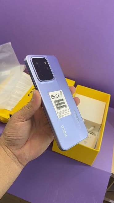 телефон doogee: Poco C75 5G, Колдонулган, 128 ГБ — 9