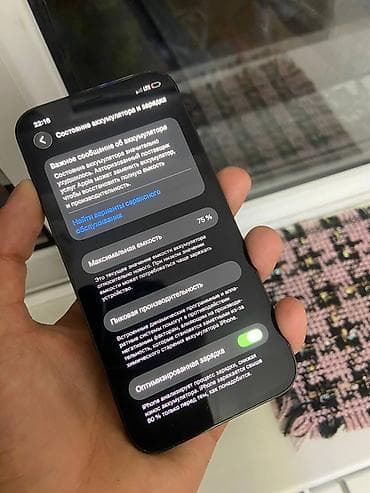 чоор фото: IPhone 12 Pro, Колдонулган, 256 ГБ, Pacific Blue, Каптама, 75 % — 5