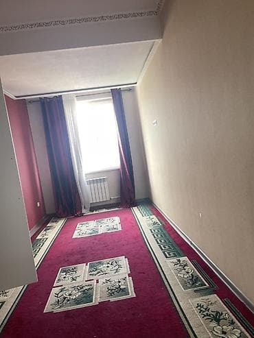 2 комнаты, Собственник