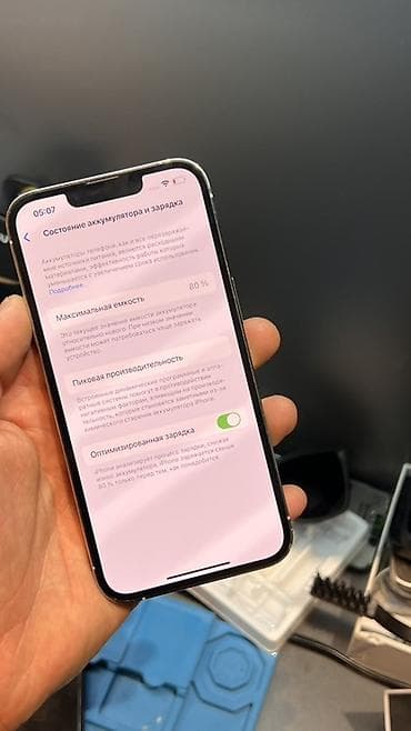 realme 6 pro: IPhone 13 Pro, Б/у, 512 ГБ, Серебристый, Защитное стекло, Чехол, 80 % — 3