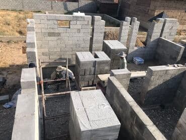 цветы искусственные бишкек: Полистиролблок — 9