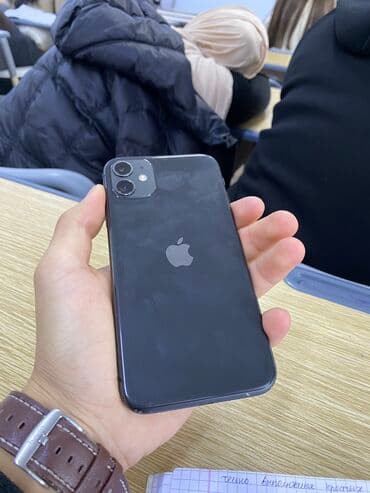 айфон х бу бишкек: IPhone 11, Колдонулган, 64 ГБ, Кара, Коргоочу айнек, 75 % — 4