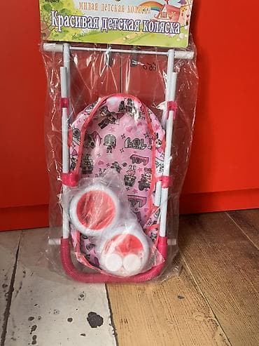 Детский мир: Игровые коляски для кукол (несколько вариантов наборов) - Складные — 4