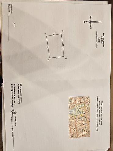 дом на день: Продается уютный, дом в хорошем состоянии и с ухоженным участком в — 2