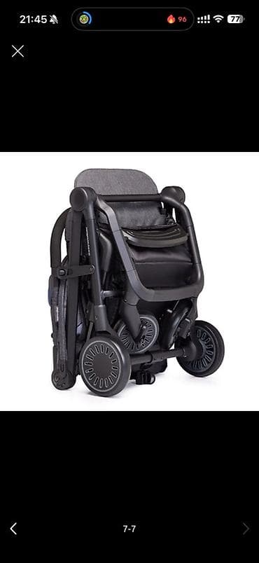 ходунки каракол: Балдар арабасы, Easywalker, түсү - Күмүш, Колдонулган, Өзү алып кетүү — 6