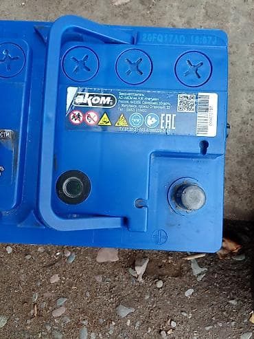 4s fe: Аккумулятор 75 Ач, Россия — 2