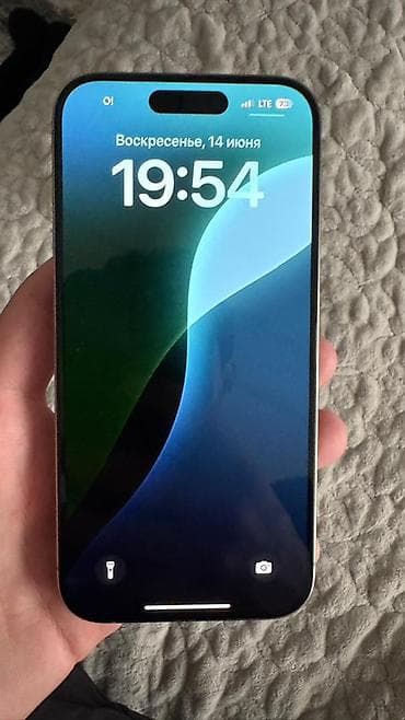 titanium: IPhone 15 Pro, Б/у, 256 ГБ, Natural Titanium, 85 % — 2