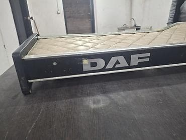 Органайзер На панель, цвет - Бежевый